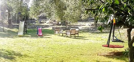 Spathies * קאלוגריה